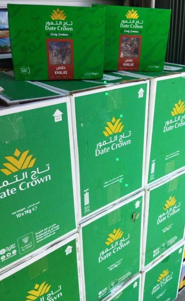 Kurma Date Crown Khalas 1kg Per Dus (10 pack)